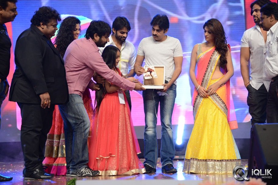 Rey-Movie-Audio-Launch
